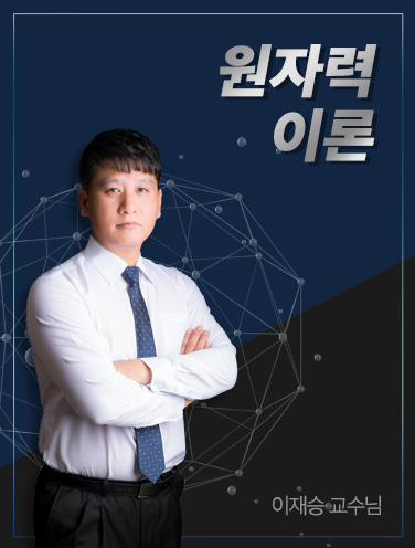 강좌 썸네일 이미지