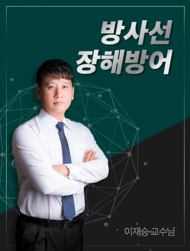 강좌 썸네일 이미지